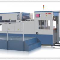 Large picture Automatic Die-cutting Creasing Machine