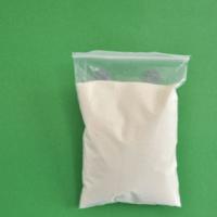 Large picture Sodium Carboxymethyl Cellulose (CMC)