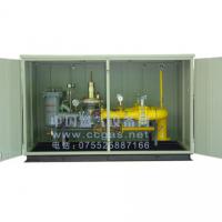 Large picture Gas regulator box/cabinet
