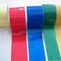 Large picture Colorful Bopp tape ,BOPP packing tape
