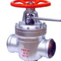 Large picture 150/300/600/900 CARBON STAINLESS STEEL PLUG VALVE