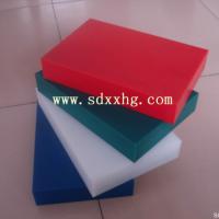 Large picture Wear resistant UHMWPE sheet