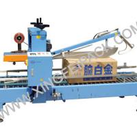 Large picture Auto Folded Carton Sealing Machines