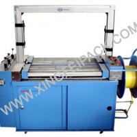 Large picture Automatic Strapping Machines