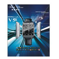 Large picture V5 phone watch