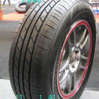 Large picture Rapid Brand Passenger Car Tyre P309