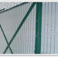 Large picture Security Fence