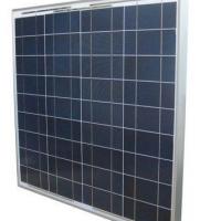 Large picture 50W/18V Poly Solar Panel