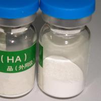 Large picture hyaluronic acid powder food grade