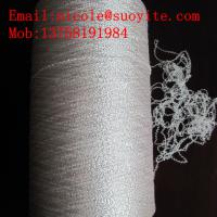 Large picture polyester kdk yarn