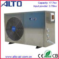 Large picture Industrial swimming pool heat pump