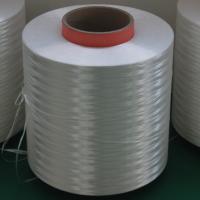 Large picture 7.5 g/D polyproplene pp yarn