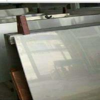 Large picture Stainless steel plate/Stainless steel coil