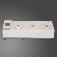 Large picture W303 type Water Vapor Permeation Analyzer