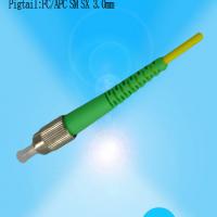Large picture FC Fiber Optic Pigtail
