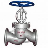 Large picture DIN CAST STEEL GLOBE VALVE