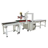 Large picture weighing packaging machine