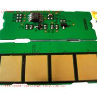 Large picture chips for Xerox DocuPrint C525/C2090FS