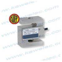 Large picture 50kg C3 S type Load Cell KH3G