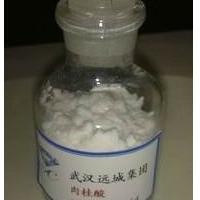 Large picture Cinnamic acid, 140-10-3, FEMA 2288; for sell