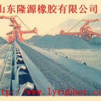 Large picture Steel cord conveyor belt