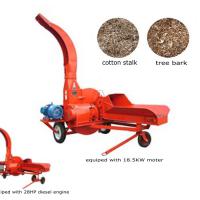 Large picture ensiling chaff cutter