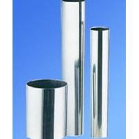 Large picture polished stainless steel tube