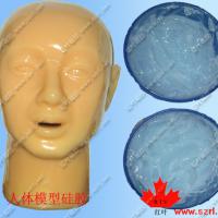 Large picture Life Casting Silicon Rubber