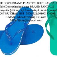 Large picture 2012 most cheap pvc slipper