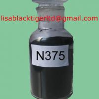 Large picture carbon black N375