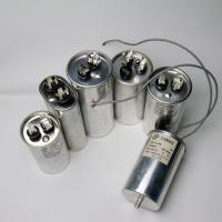 Large picture Aluminium Can Capacitors