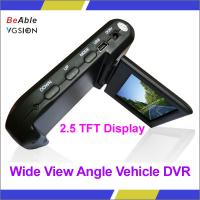 Large picture Wide view angle high resolution car dvr