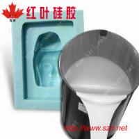Large picture RTV Silicone rubber for wax & rsoap & esin