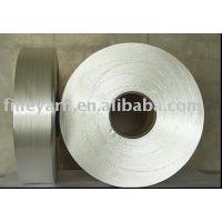 Large picture CDP(Cation FDY)Yarn