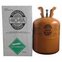 Large picture refrigerant gas r404a