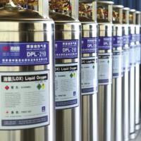 Large picture Cryogenic liquefied gas cylinder