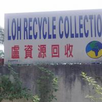 Large picture Malaysia Recycling Supply