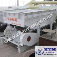 Large picture Weigh Belt Feeder