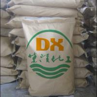 Large picture ammonium chloride medical grade