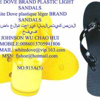Large picture African men/women/children pvc/pe slipper/sandals2