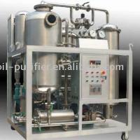Large picture NAKin waste cooking oil purifier