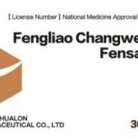 Large picture Fengliao Changweikang Dispersible Tablets