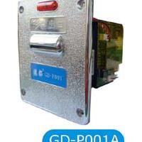 Large picture [GD]-P001 Professional ticket dispenser