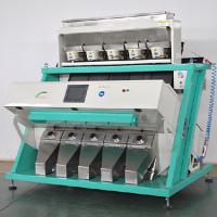 Large picture Color Sorter for Spices Sorting
