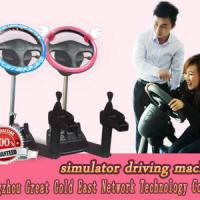 Large picture Driving Test Simulator