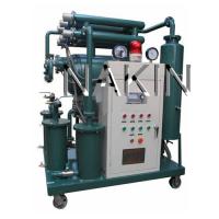 Large picture Vacuum insulating oil filtration machine