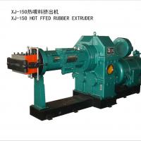 Large picture hot feed rubber extruder