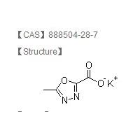 Large picture 5-Methyl-1,3,4-oxadiazole-2-carboxylic acid