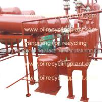 Large picture Used Car Engine Oil Vacuum Distilling Equipment