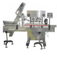 Large picture VRJ-80 Perfume Filling and Capping Machine